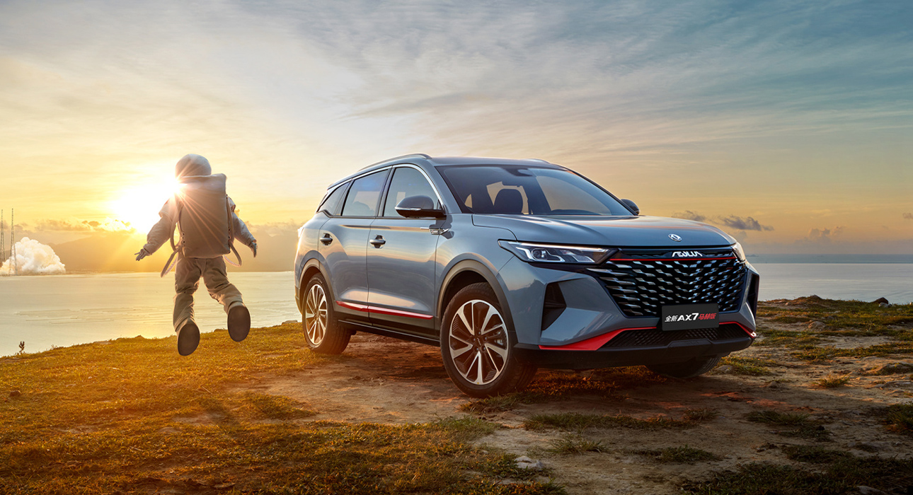 DongFeng AX7