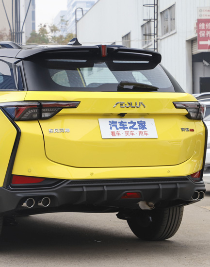 DongFeng Forthing T5 Evo Exterior