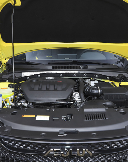 DongFeng Forthing T5 Evo Exterior