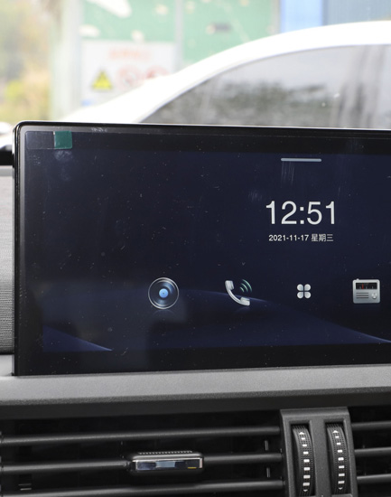 DongFeng Forthing T5 Evo Interior