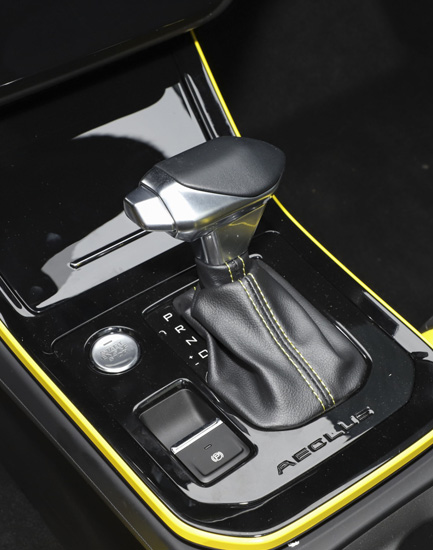 DongFeng Forthing T5 Evo Interior