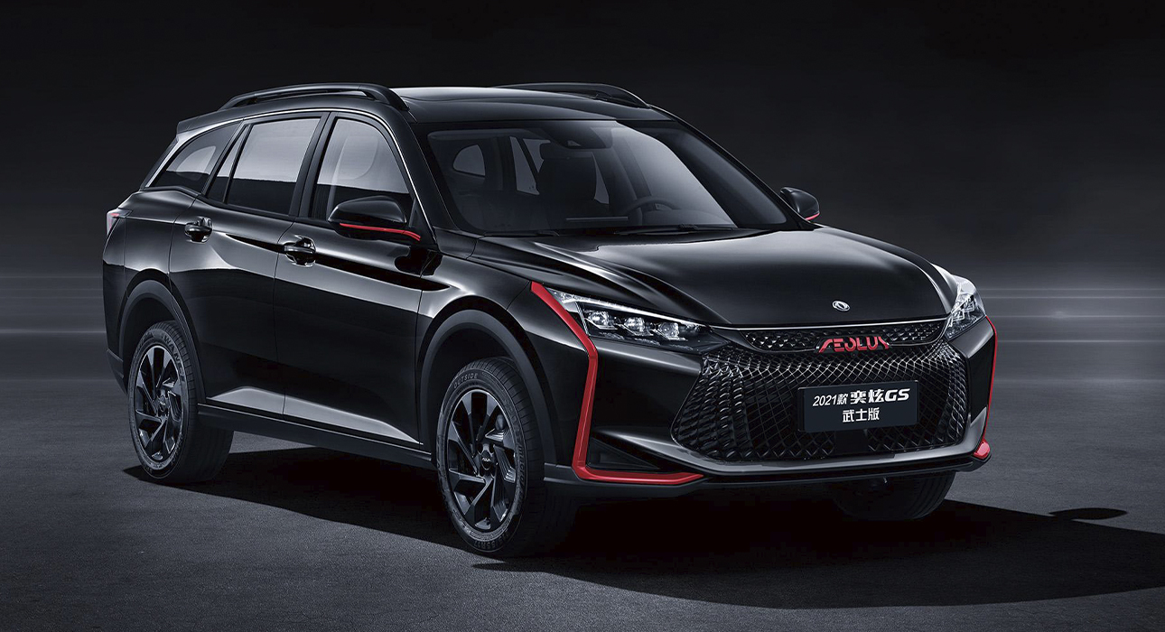 DongFeng Shine GS Aelous SUV Model