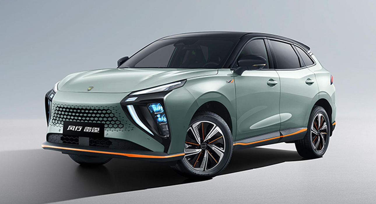 DongFeng Friday Car Model