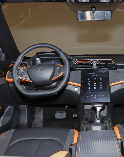 DongFeng Forthing T5 Evo Interior