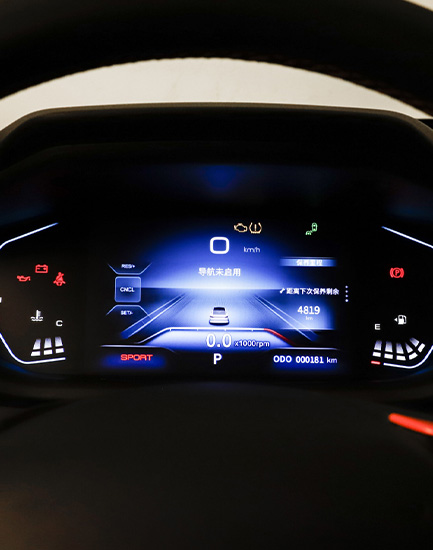 DongFeng Forthing T5 Evo Interior