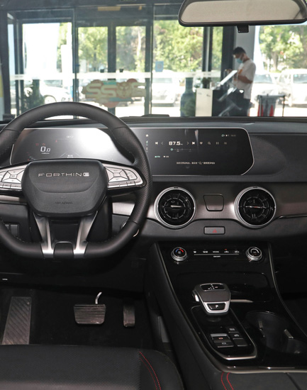 DongFeng Forthing T5 Evo Interior
