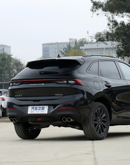 DongFeng Forthing T5 Evo Exterior