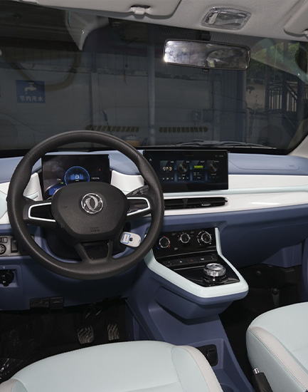 DongFeng Forthing Friday Foto