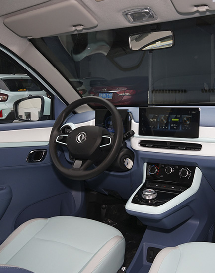 DongFeng Forthing Friday Foto