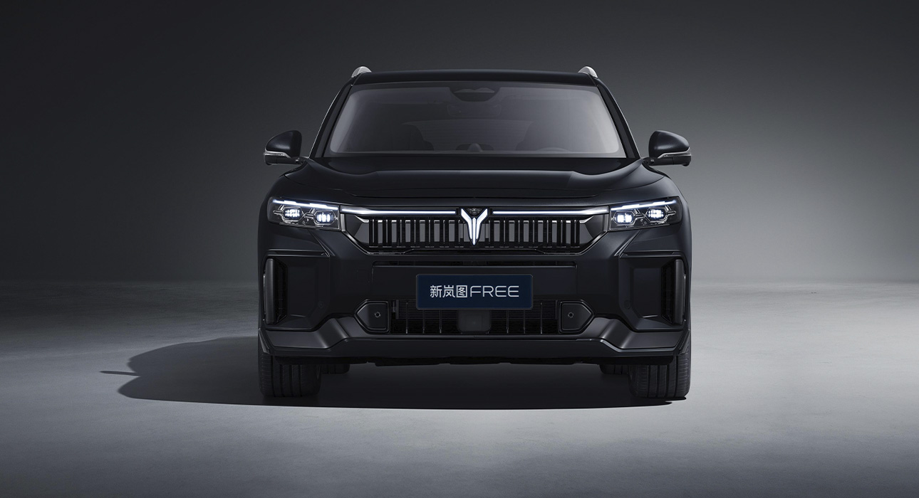 Dongfeng Voyah Free Car Model